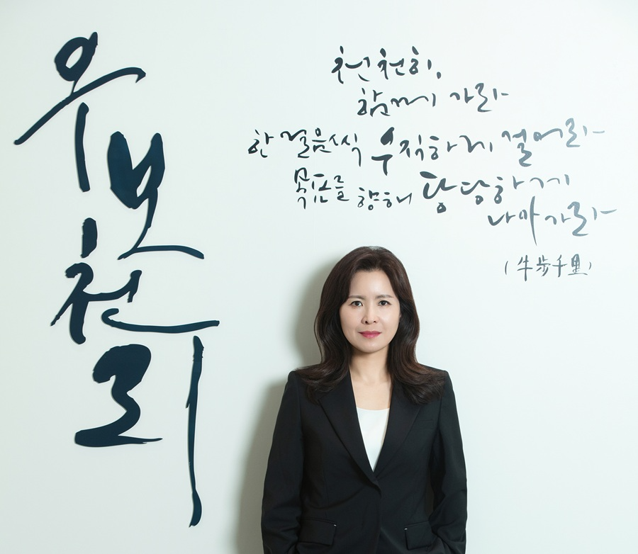 콜마비앤에이치 윤여원 대표