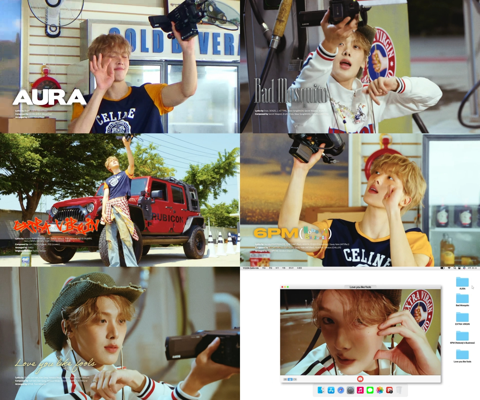 아스트로 윤산하, 솔로 2집 ‘CHAMELEON’ 전곡 음원 일부 최초 공개…예측 불가 자신감