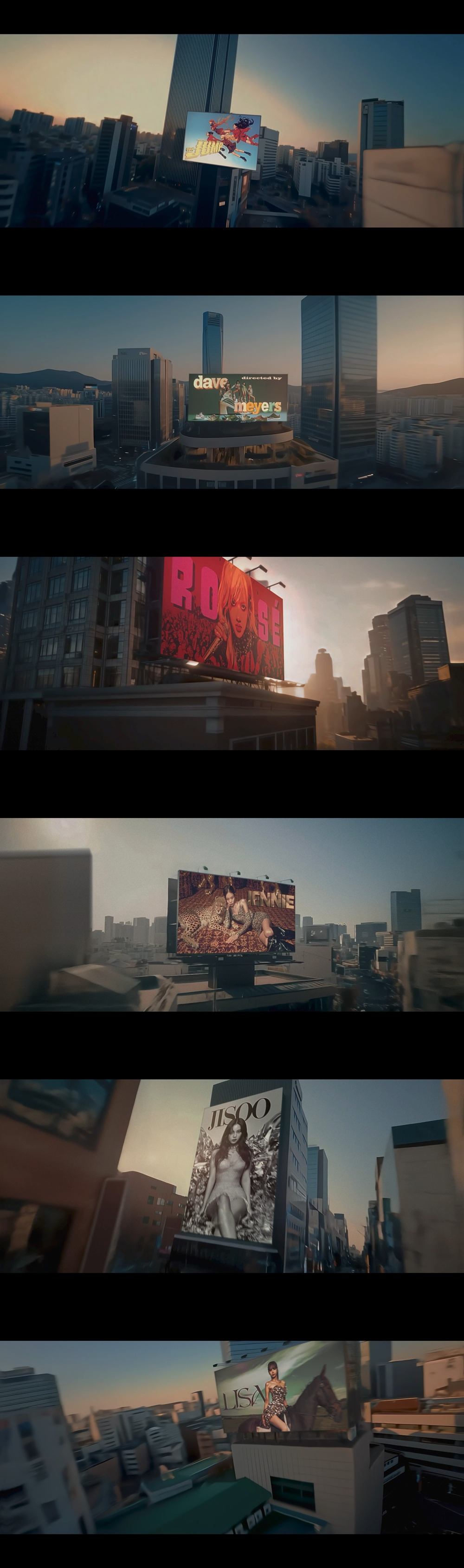 블랙핑크, 신곡 ‘뛰어(JUMP)’ 11일 발매…뮤직비디오 티저 최초 공개