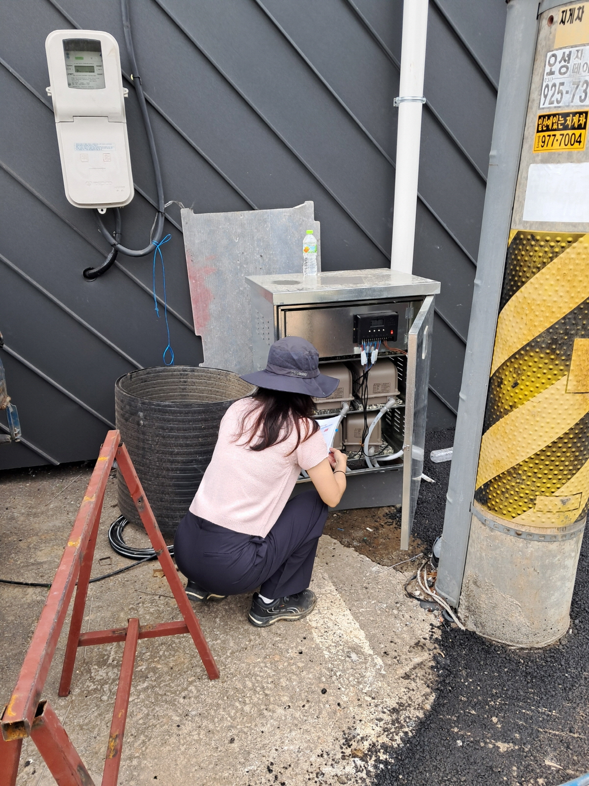 소규모 오수처리시설 운영 실태 지도점검