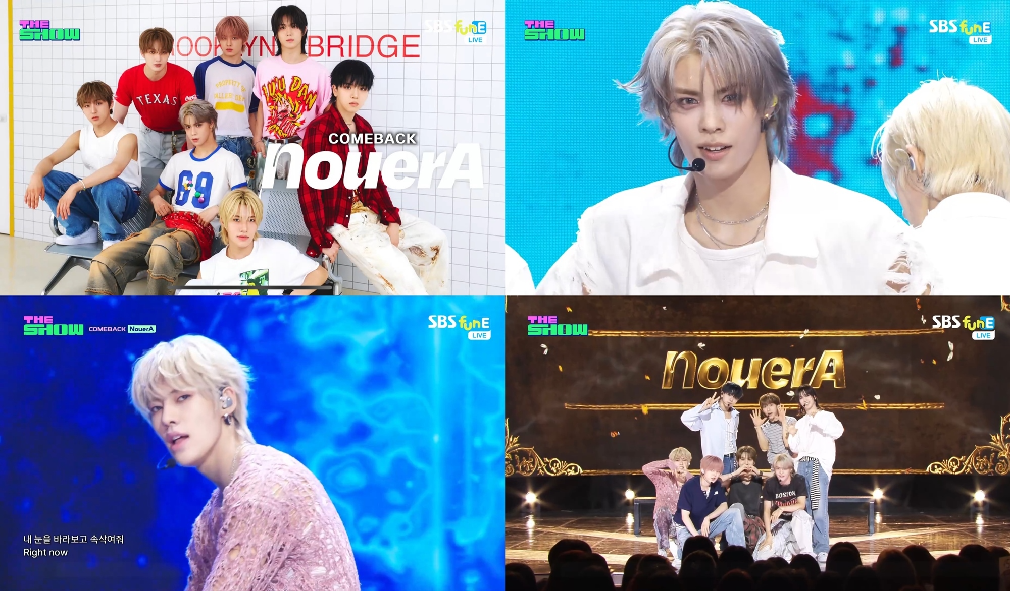 누에라, 반전 매력으로 '더쇼' 접수…'n'+'BNB' 무대로 '시선 강탈'