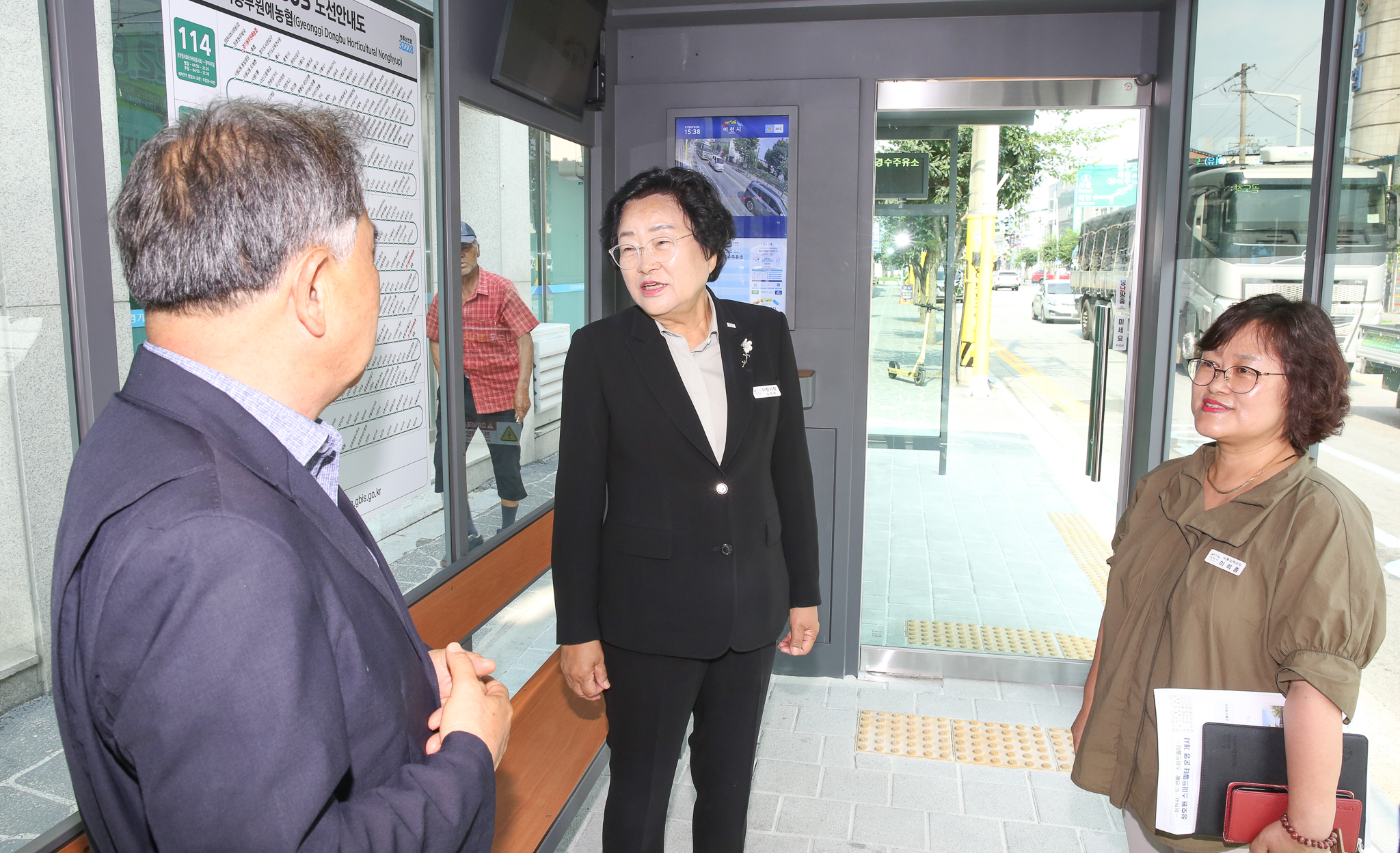 똑똑한 버스정류장 장호원 스마트 쉘터