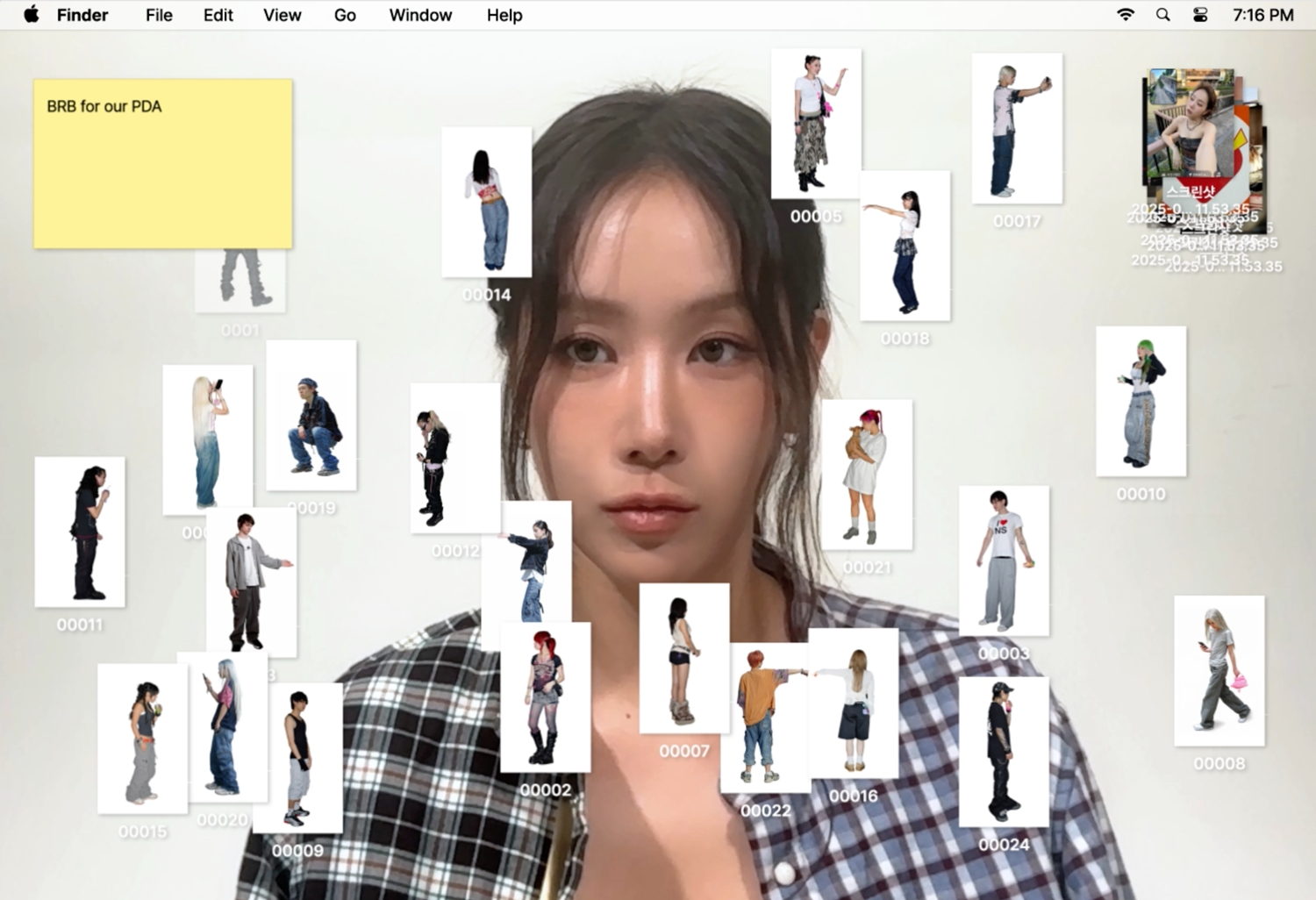 소유, 16일 디지털 싱글 'PDA' 발매…오피셜 티저 공개