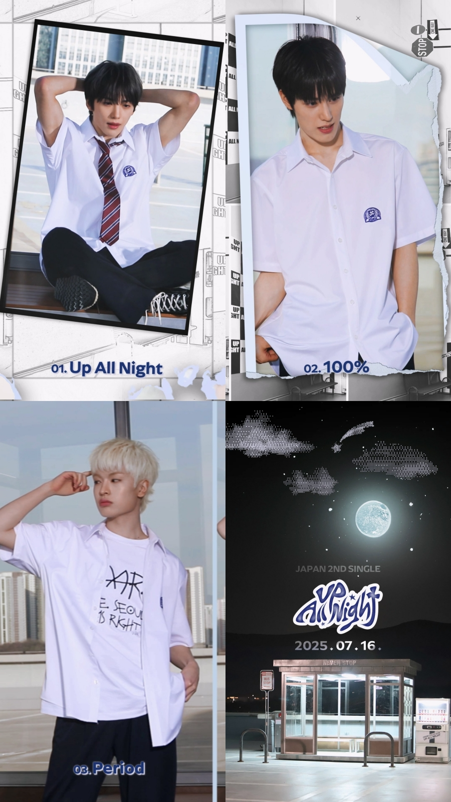 싸이커스, 16일 日 두 번째 싱글 ‘업 올 나이트’ 프리뷰 영상을 공개…한계 없는 음악 스펙트럼 입증