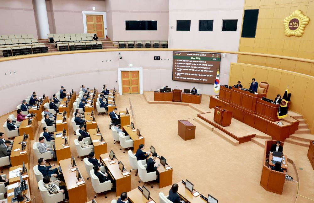 대전시의회 제288회 임시회 제1차 본회의 현장사진