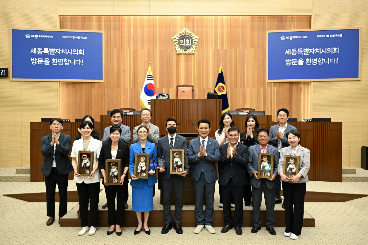 세종시의회 제공