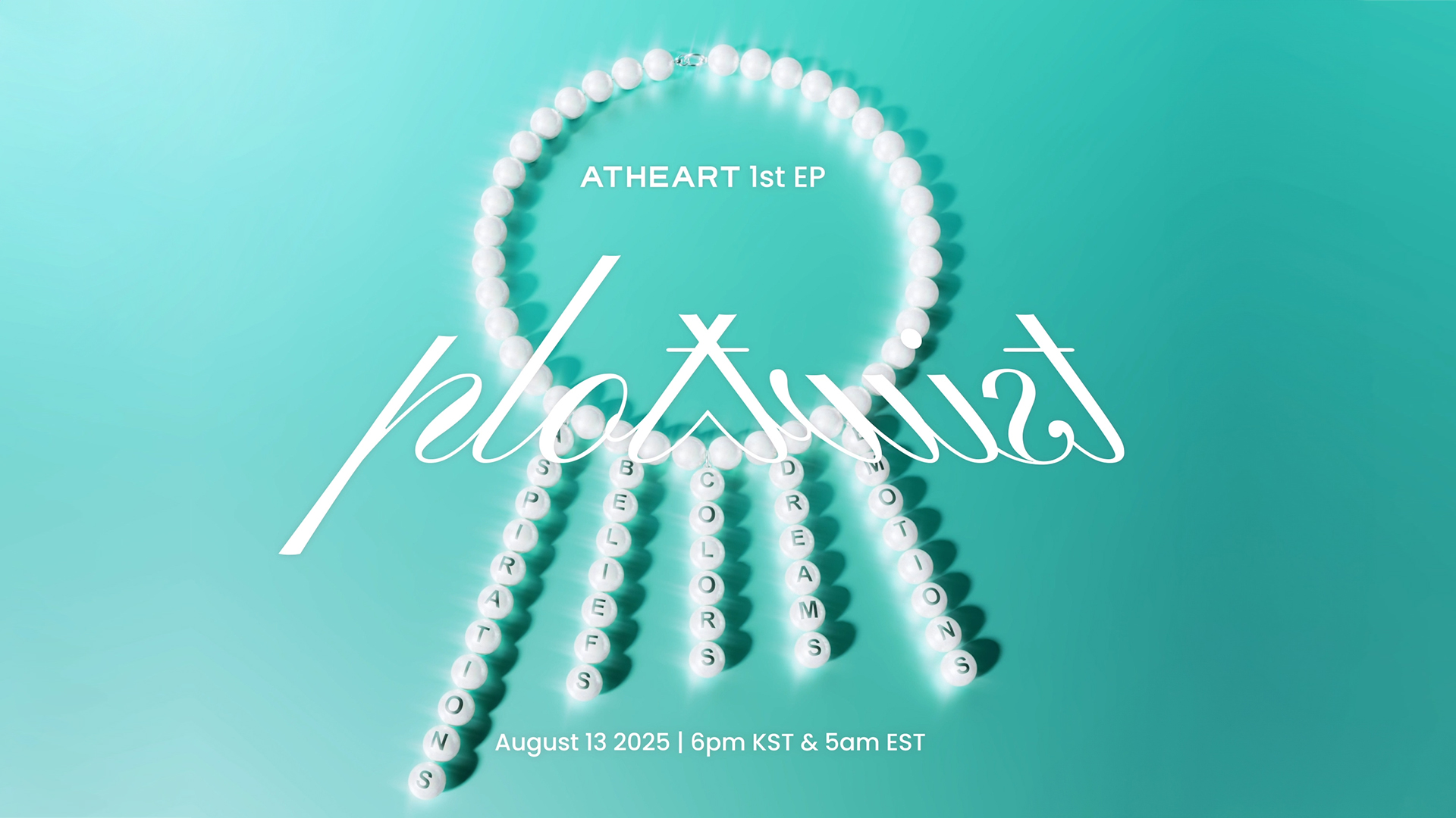 앳하트, 내달 13일 전격 데뷔…첫 번째 EP 'Plot Twist' 발매