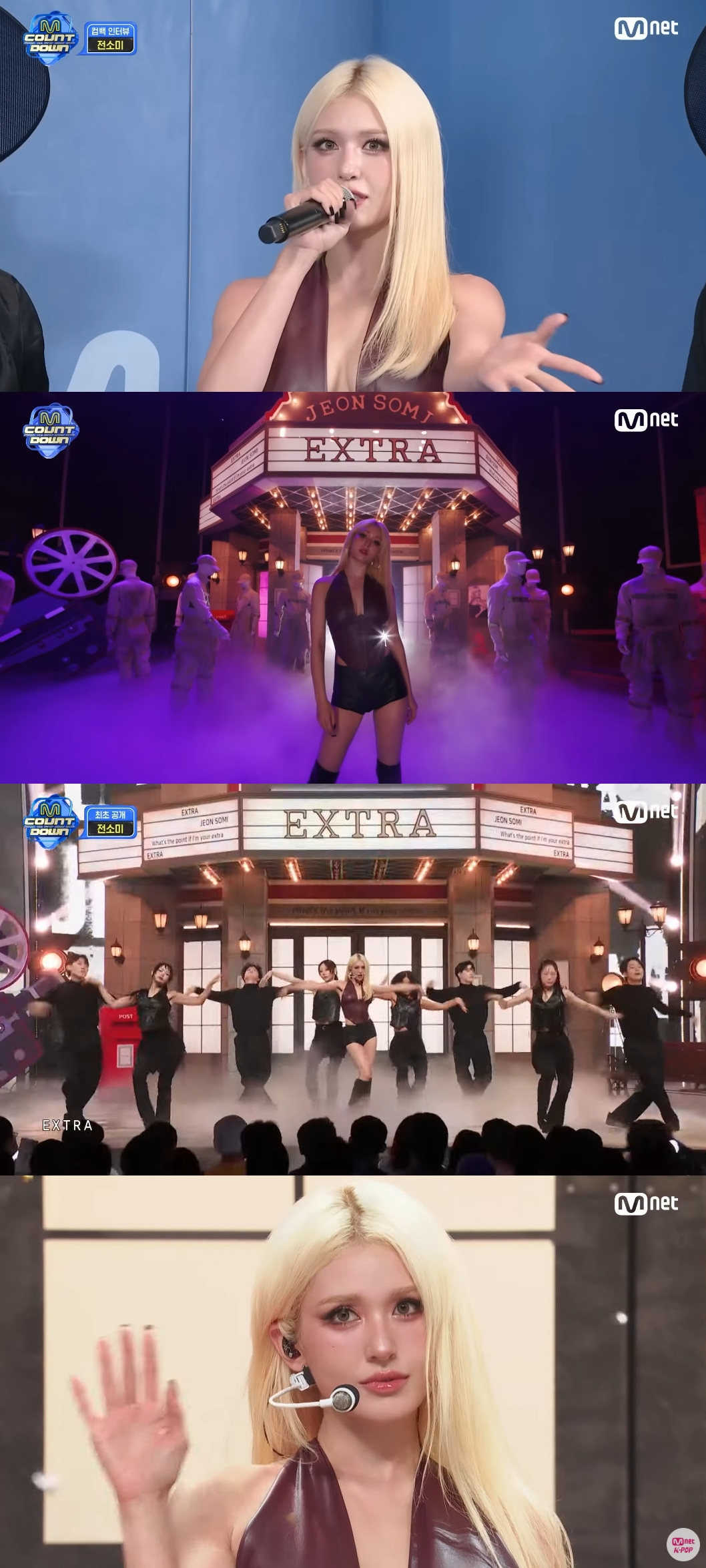 ‘엠카운트다운’ 전소미, ‘EXTRA’ 첫 컴백 무대 선봬…팝스타 같은 스타일링+성숙해진 비주얼