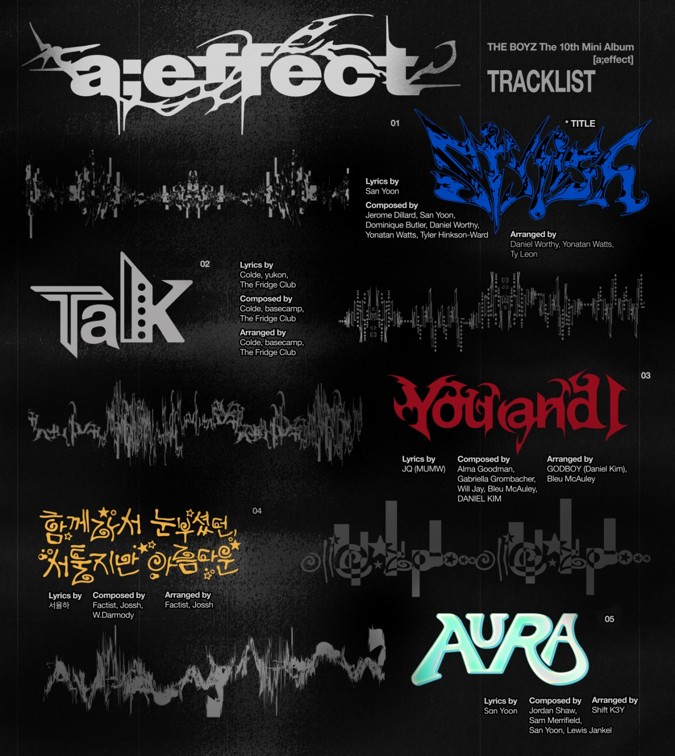 더보이즈, 미니 10집 트랙리스트 공개…타이틀곡 ‘Stylish’→데뷔 후 첫 밴드 유닛곡까지 총 5곡 수록