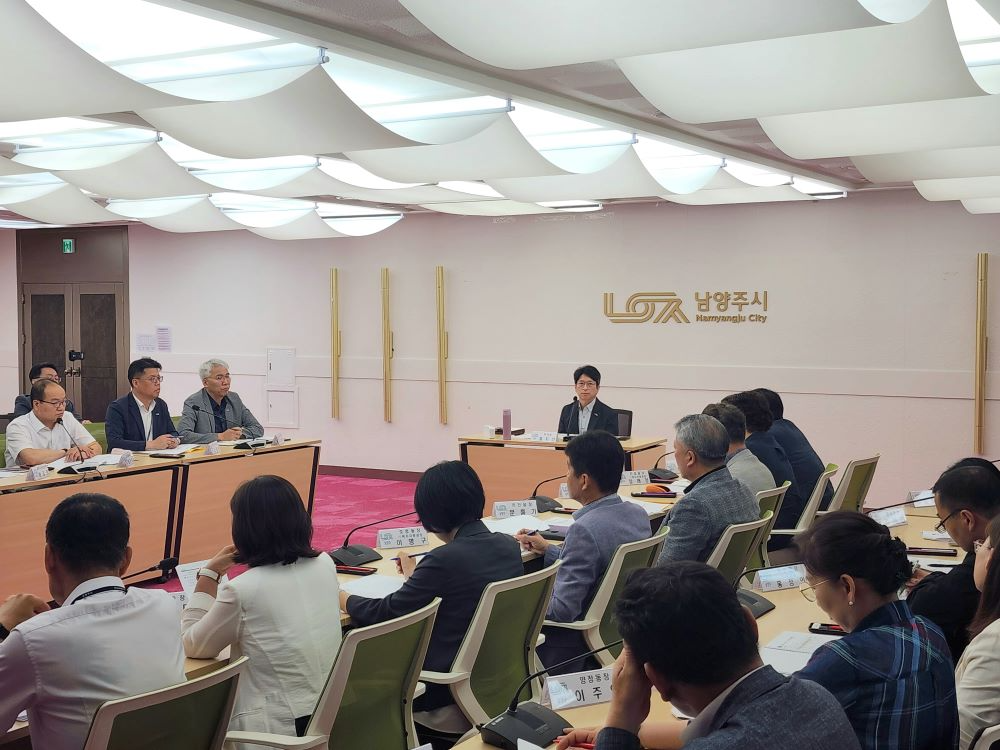 남양주시, 민생회복 소비쿠폰 전담 TF 가동