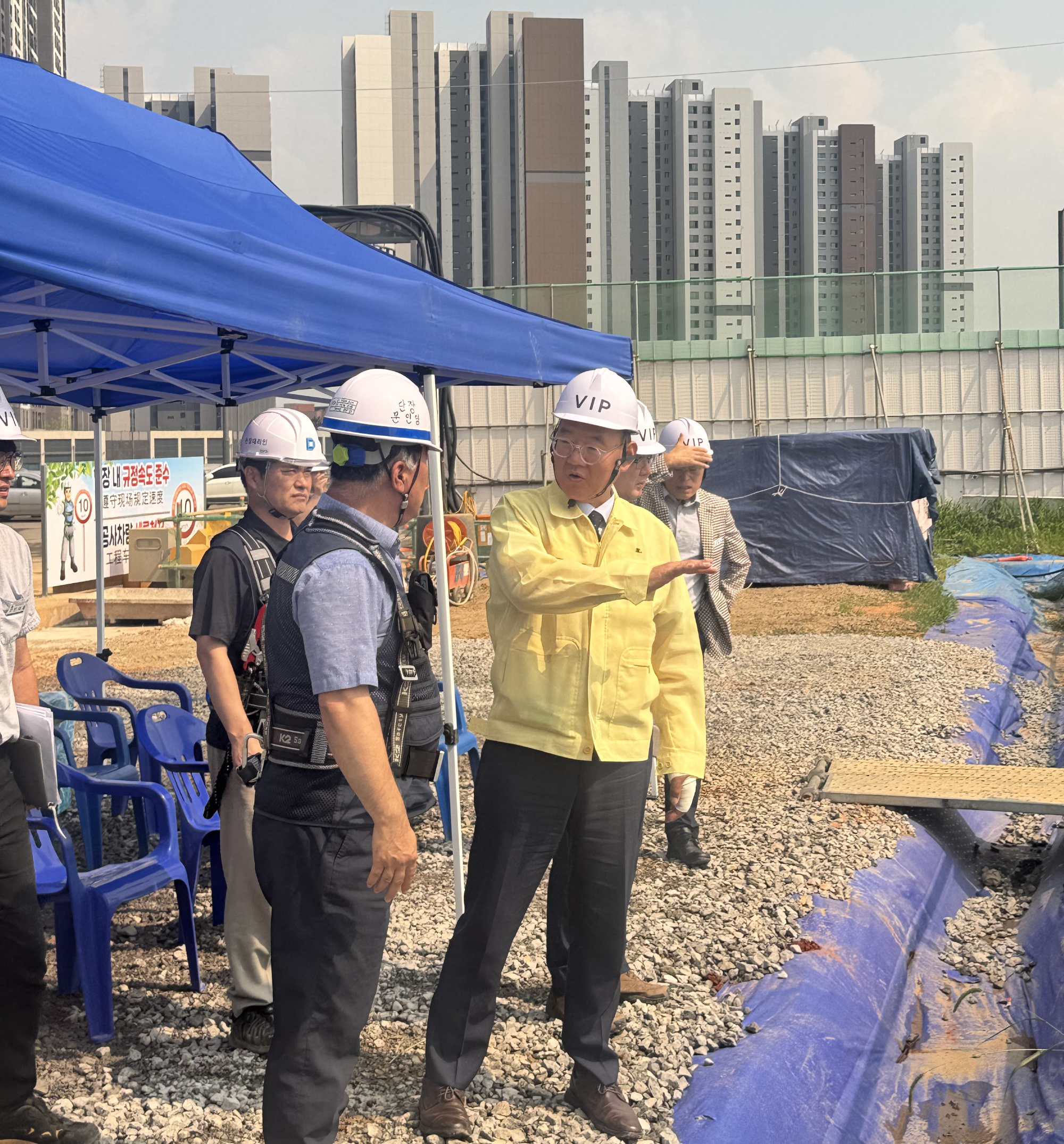 권역별 주요 사업 현장 점검