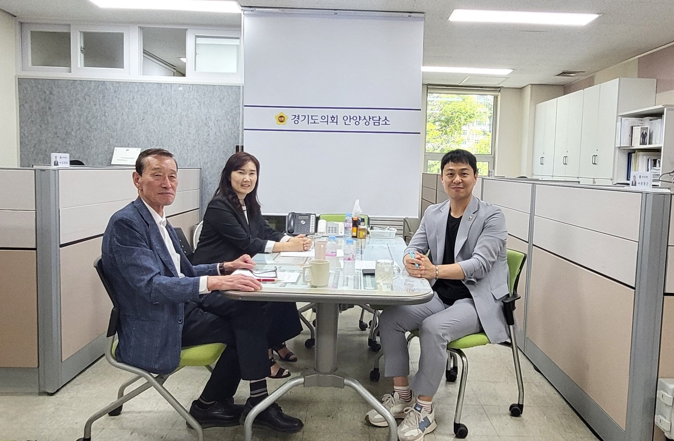 위기청소년 지원방안 논의