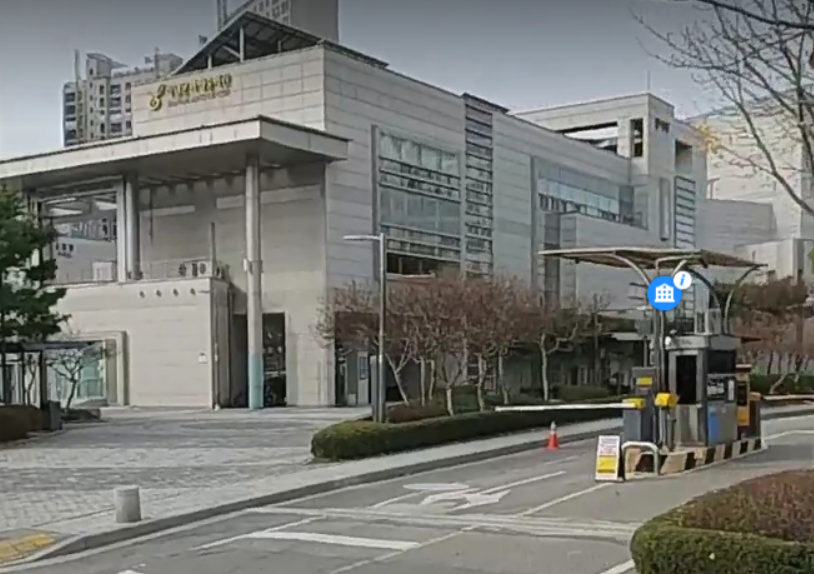 하남문화회관 전경