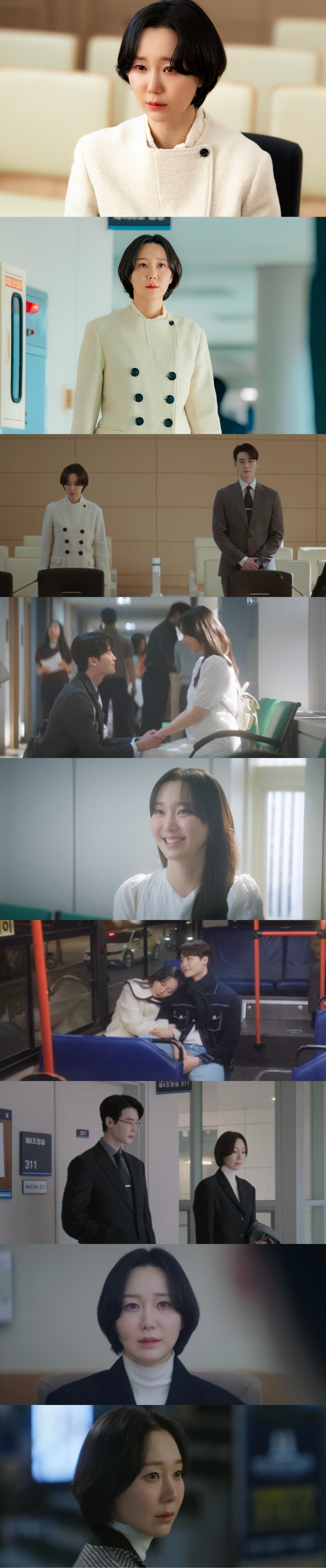 ‘서초동’ 이유영, 이종석과 케미 빛났다…극 파장 일으킨 특별출연