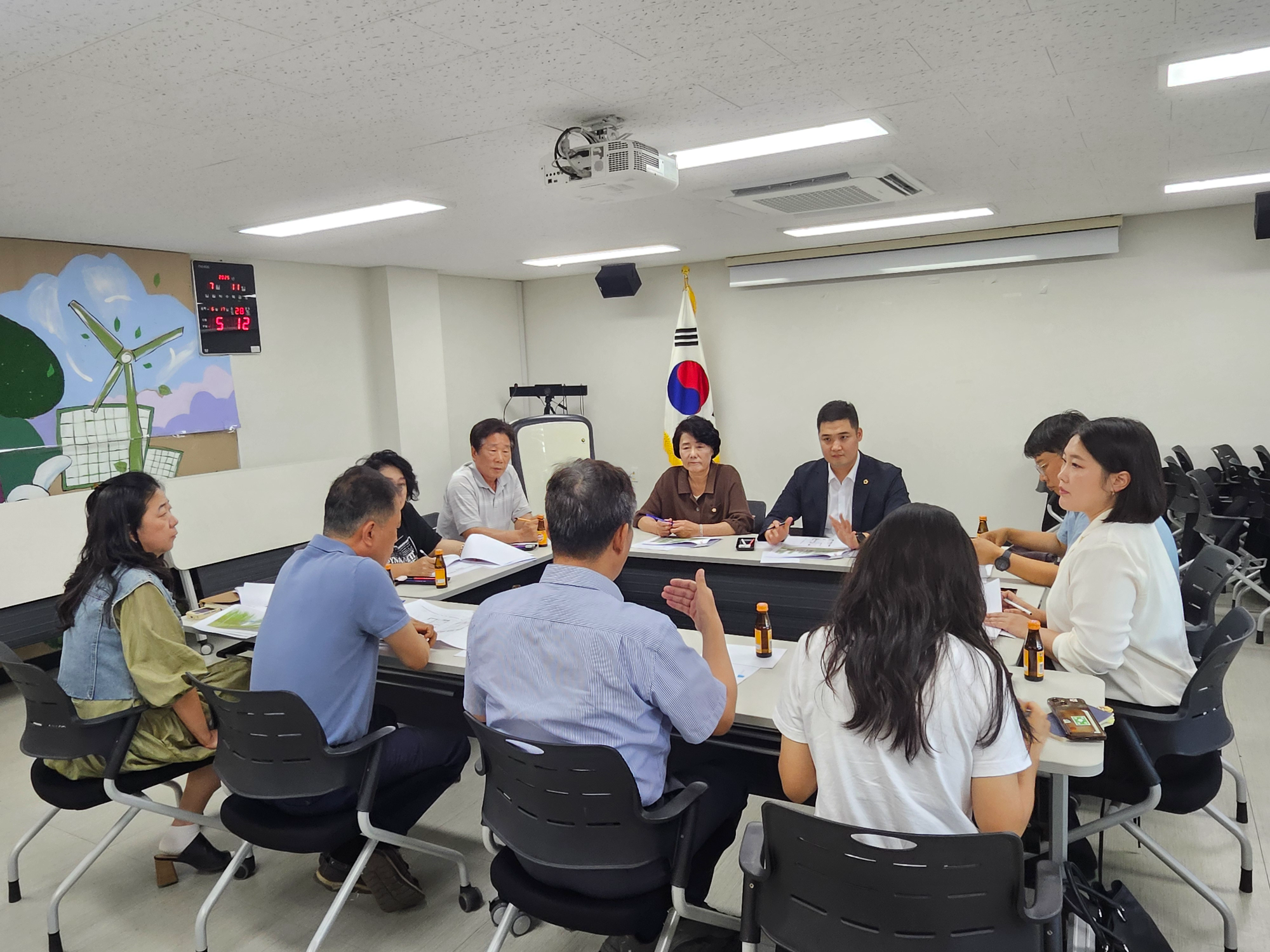 우리어린이공원 개선공사 실시설계 용역 업무보고