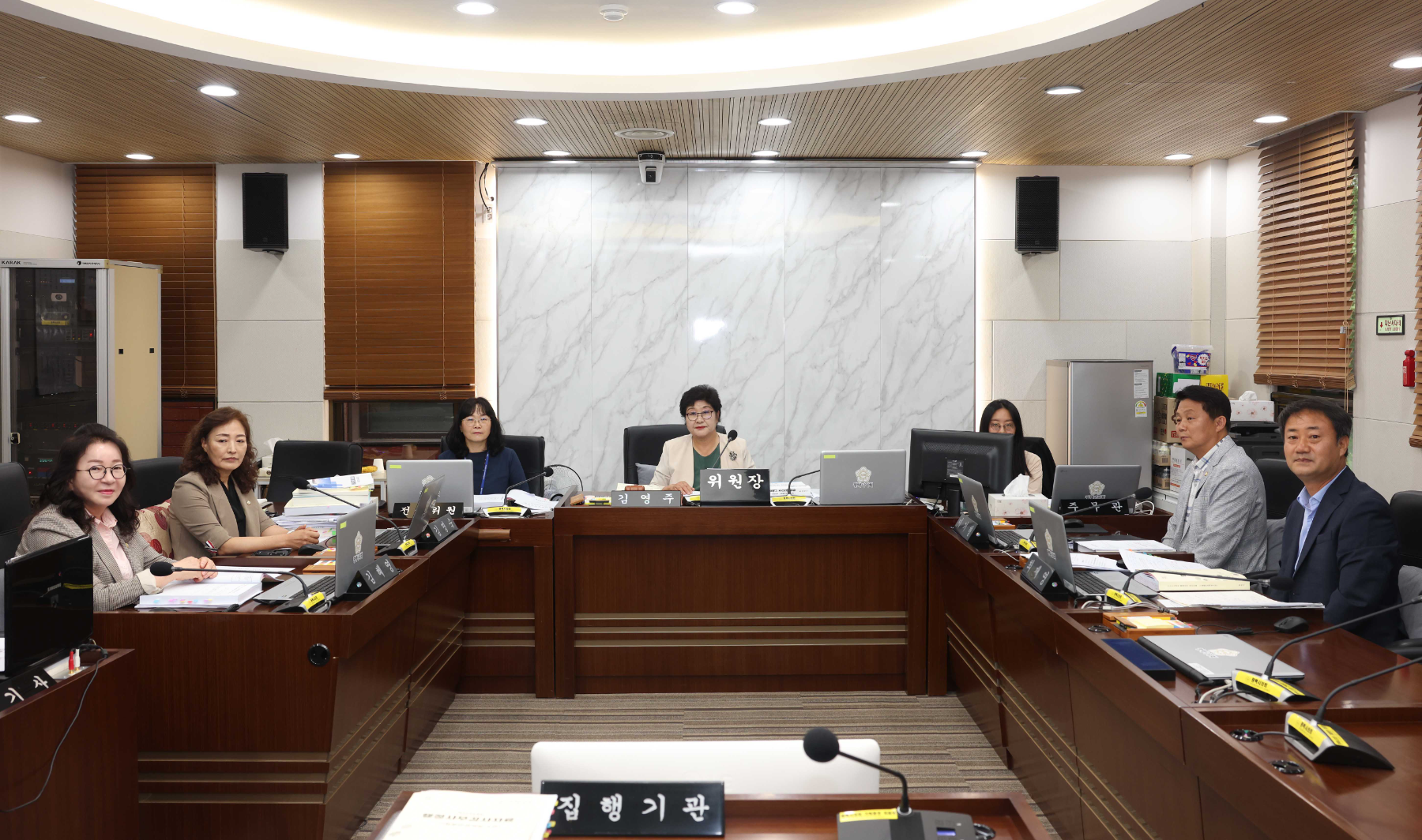 평택시의회 기획행정위원회