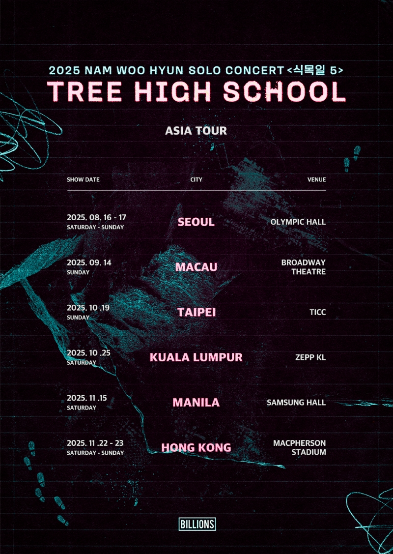 남우현, 亞 투어 개최 확정…‘서울→홍콩’ 6개 도시 8회 공연