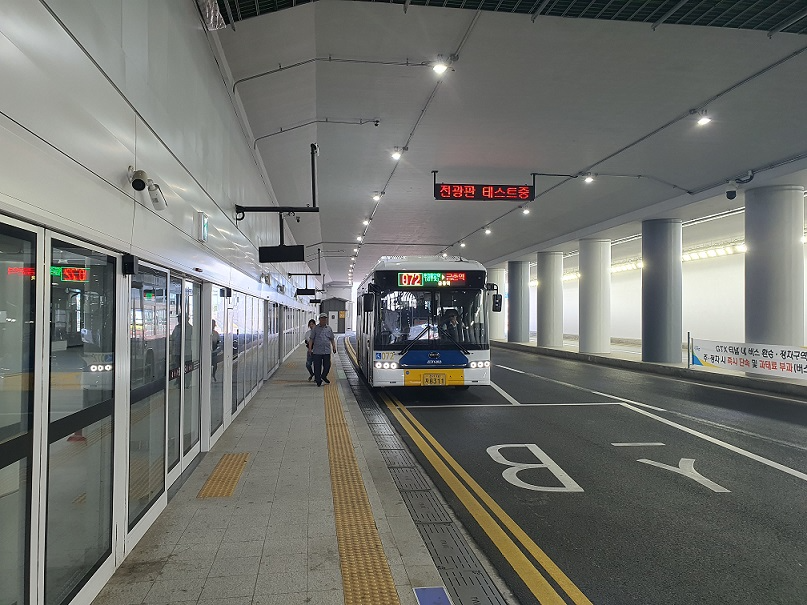 운정중앙역 버스환승센터