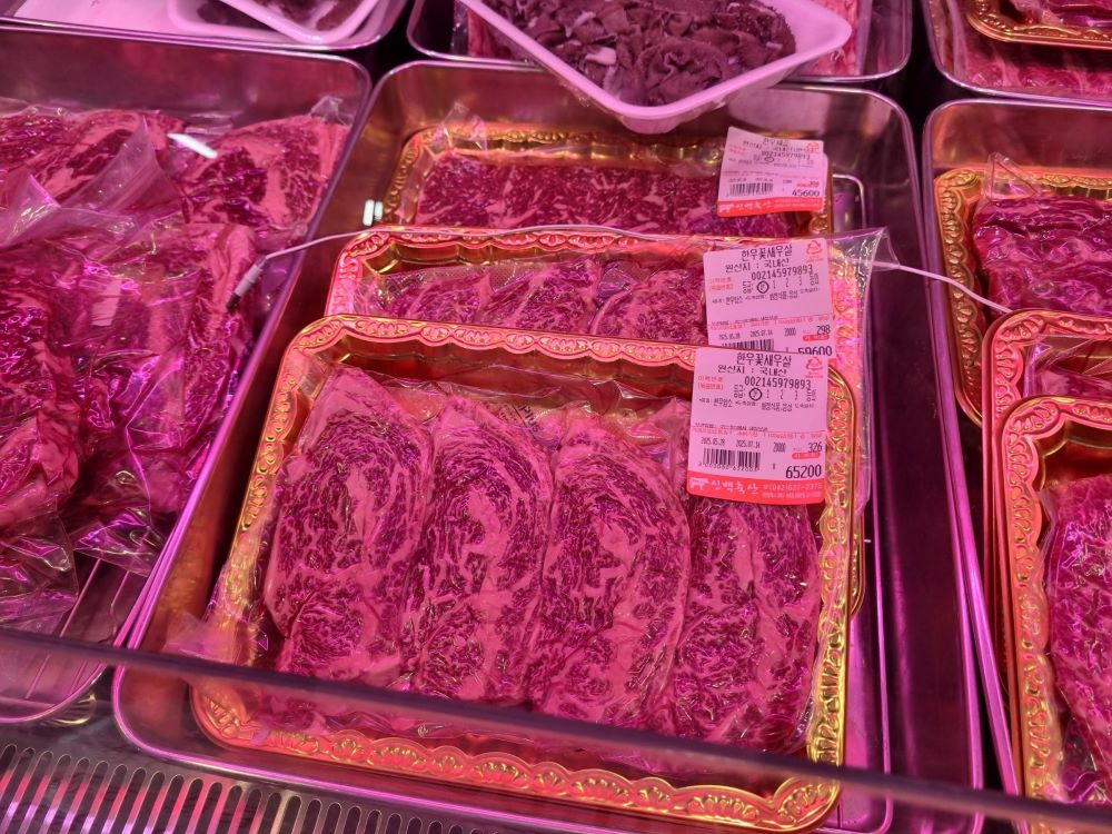 대전시 특사경, 농수산물 원산지 표시 집중 점검...위반 5곳 적발