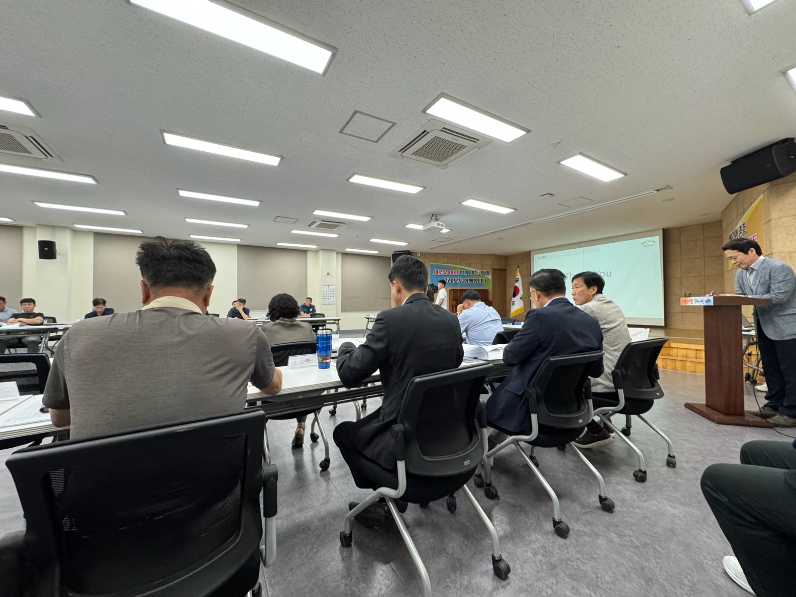 이천하수처리장 악취 저감 컨설팅 최종보고회