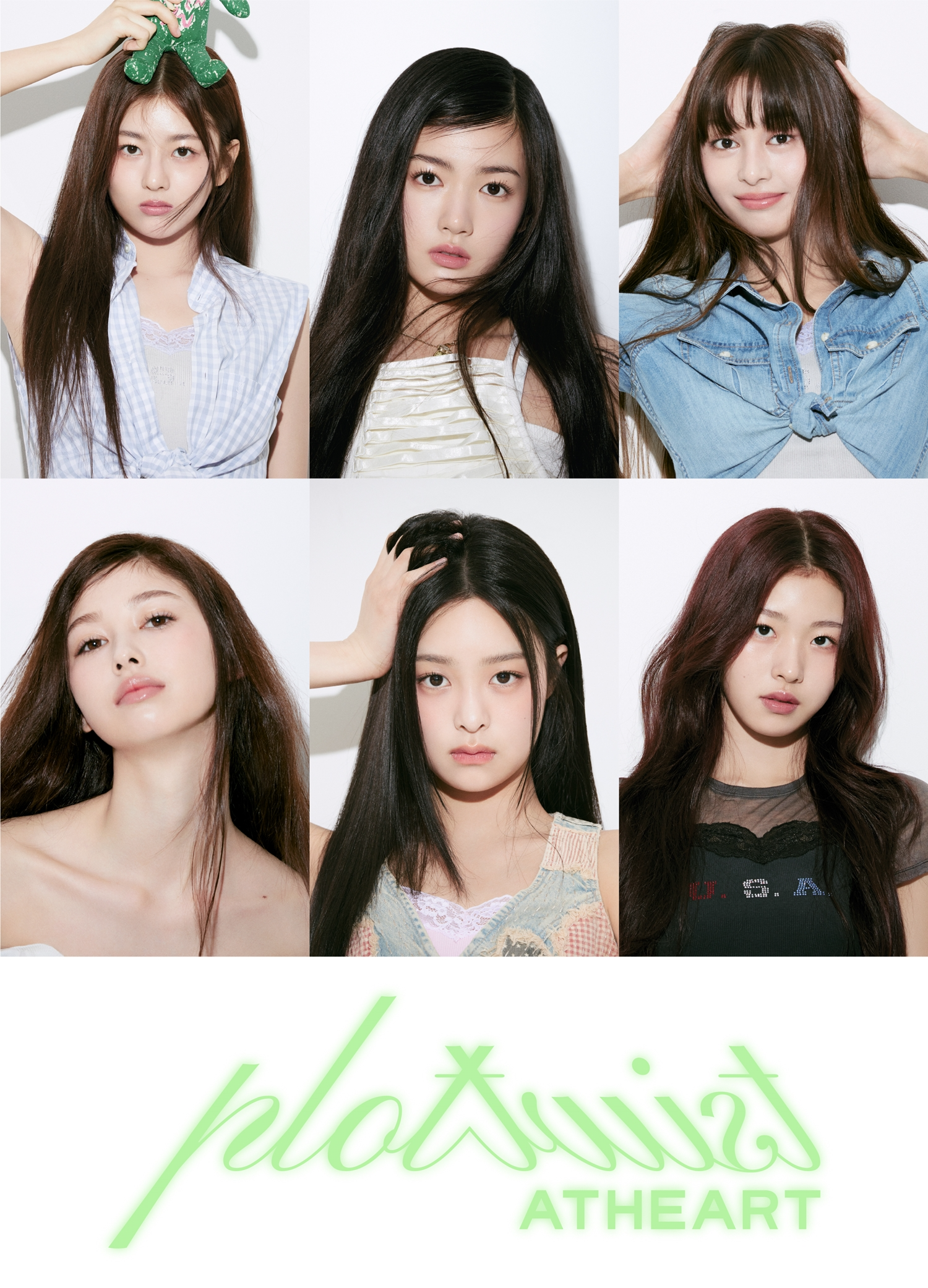 앳하트, 개인 프로필 공개 완료…'러블리+청초' 심쿵 비주얼