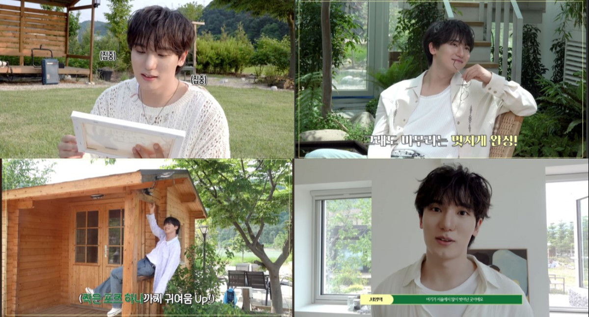 서영택, 첫 싱글 ‘러브 스펠’ 자켓 촬영 비하인드 공개…유쾌한 분위기