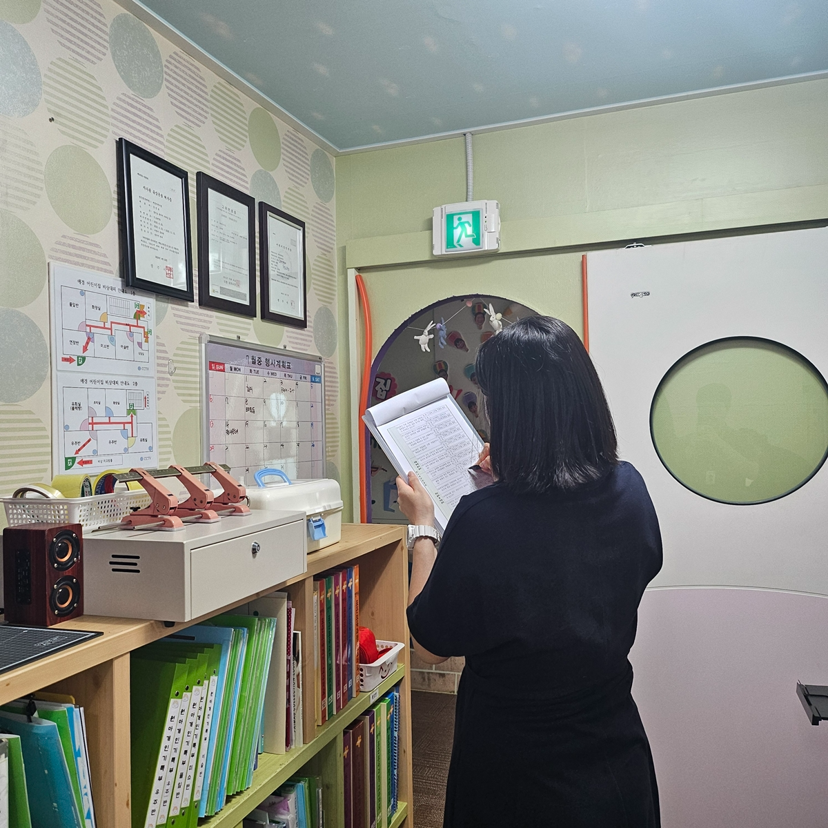 여름철을 맞아 어린이집 식중독 사고 예방