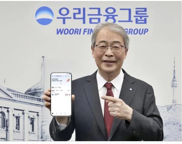 우리금융 임종룡 회장.
