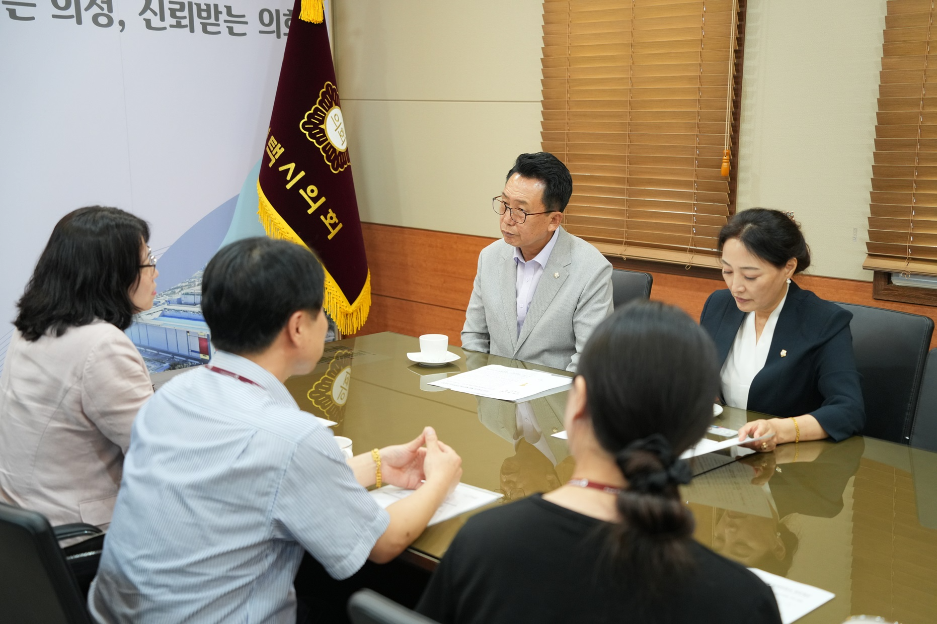 김미선 국민건강보험공단 평택지사장을 접견