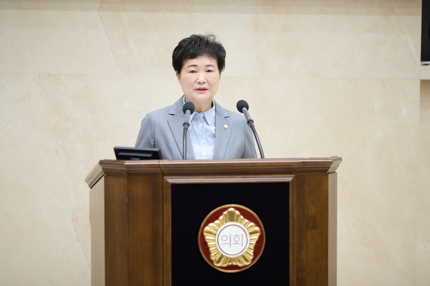 남홍숙 용인특례시의원