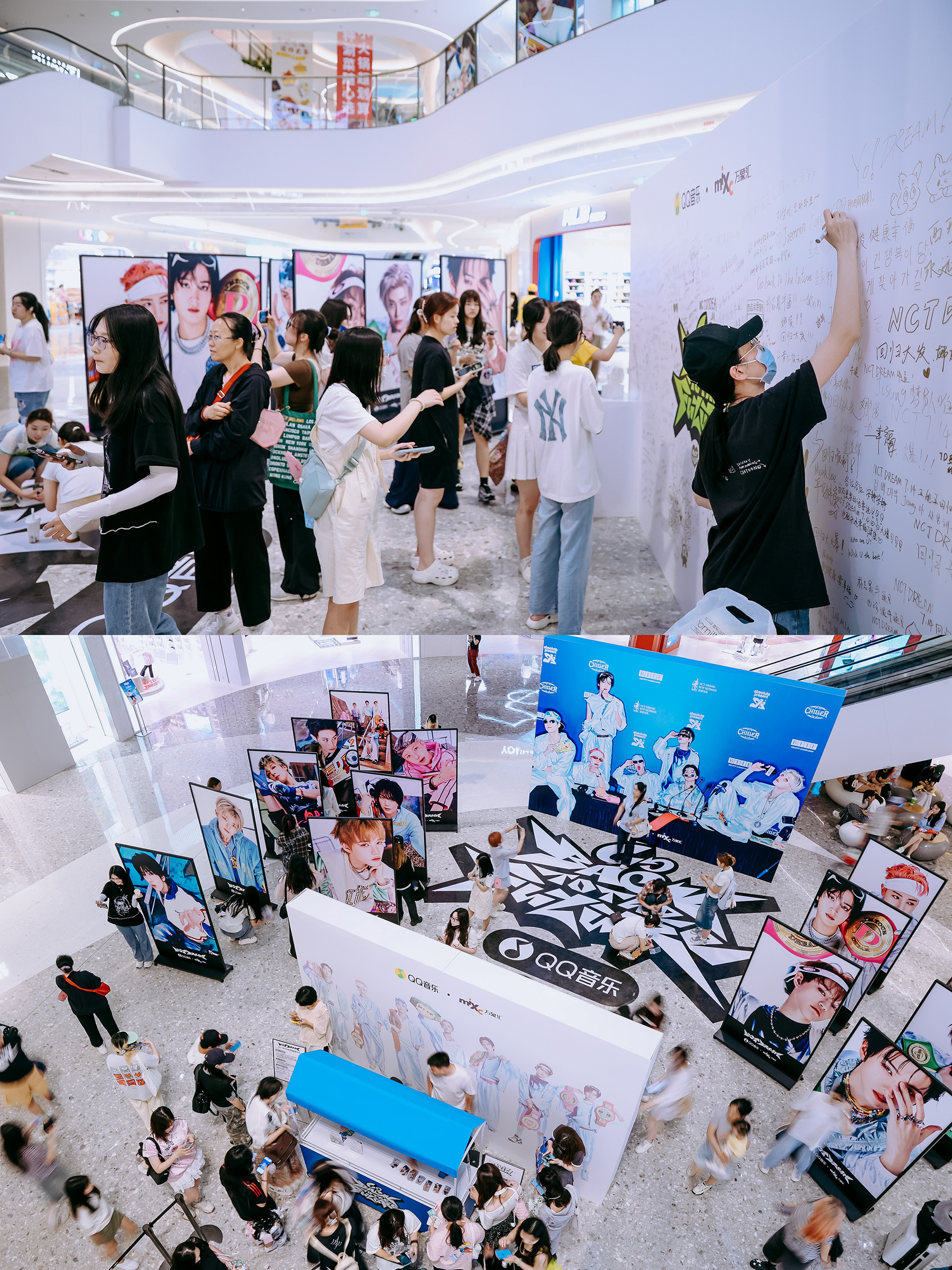 NCT DREAM, 정규 5집 中 팝업 화제…현지 위상 실감