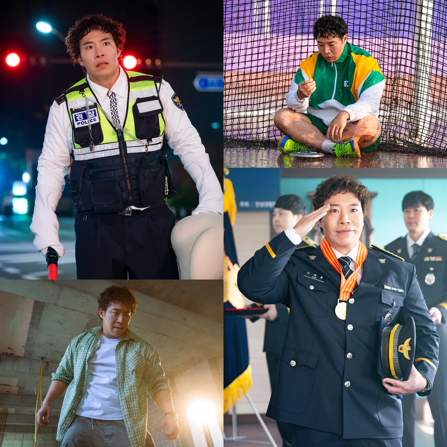 ‘굿보이’ 태원석의 성장…넓어진 스펙트럼 증명