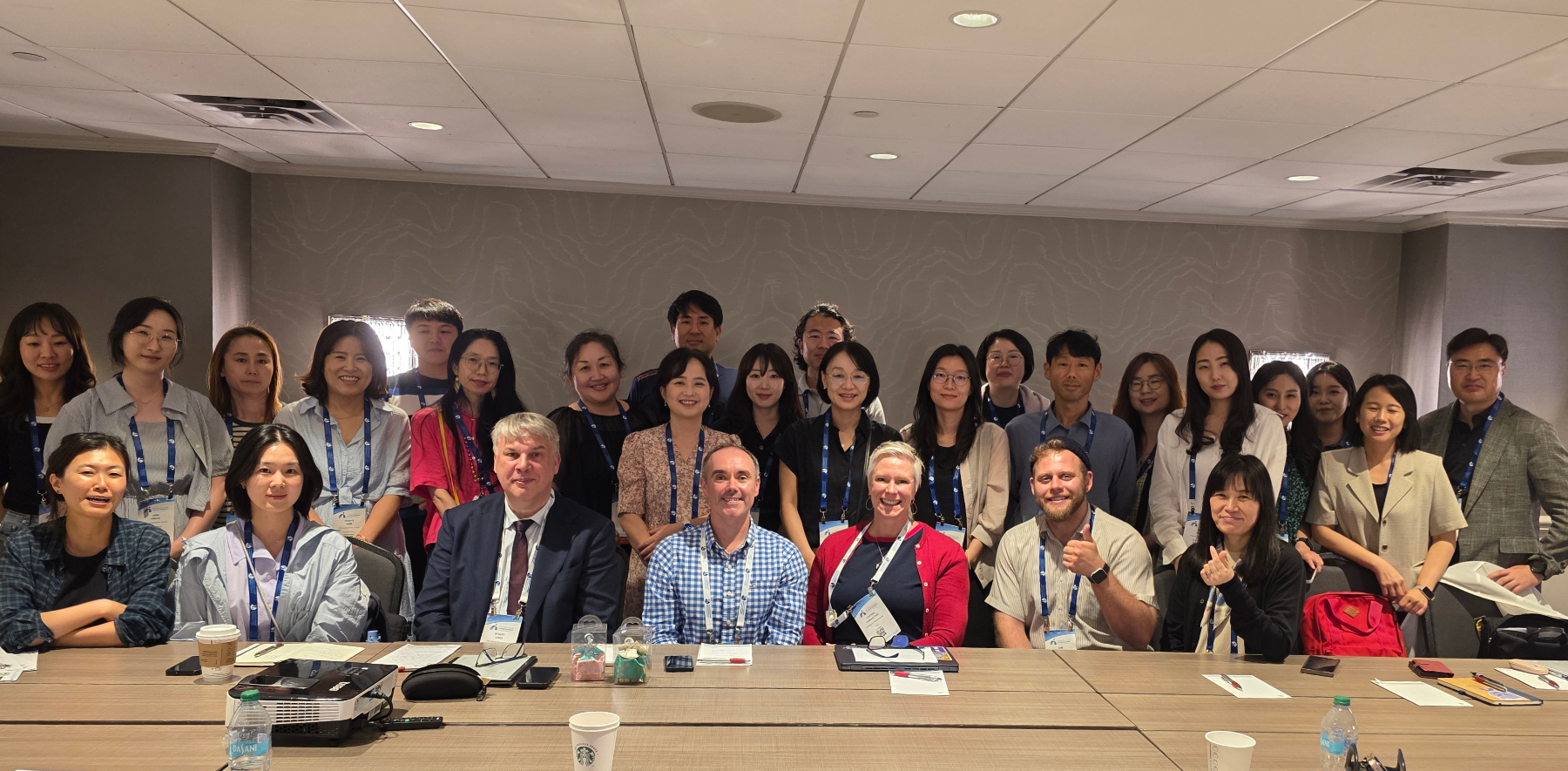 IB 글로벌 콘퍼런스