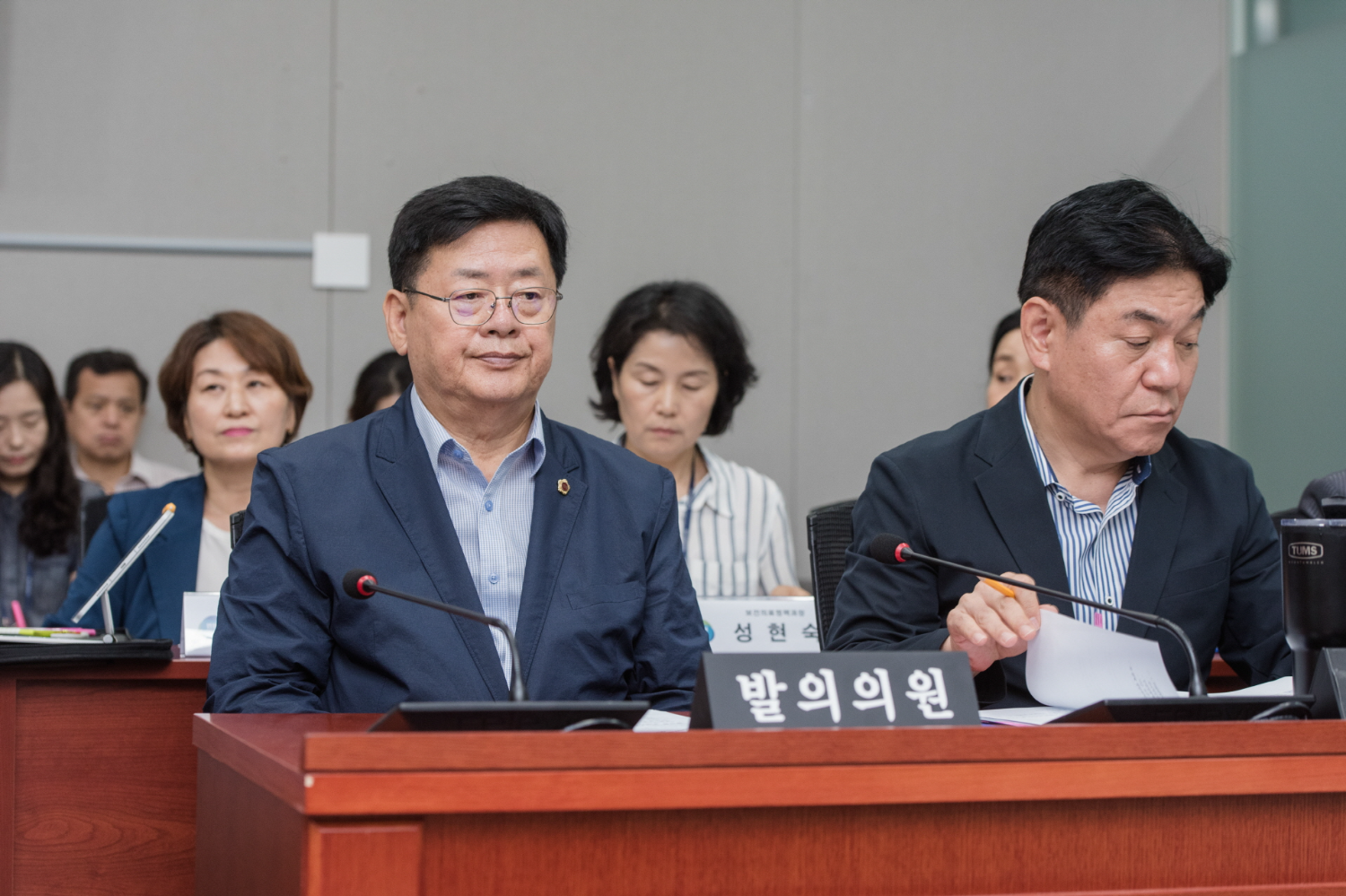 이선구 경기도의원