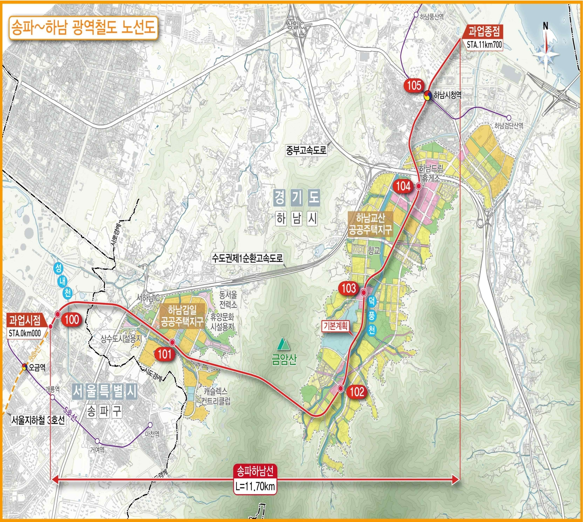지하철 3호선 하남 연장 승인