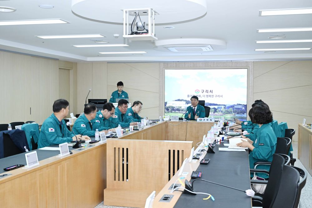 백경현 구리시장, 홍수 대응 ‘긴급 재난안전대책본부 회의’ 개최(구리시청 제공)