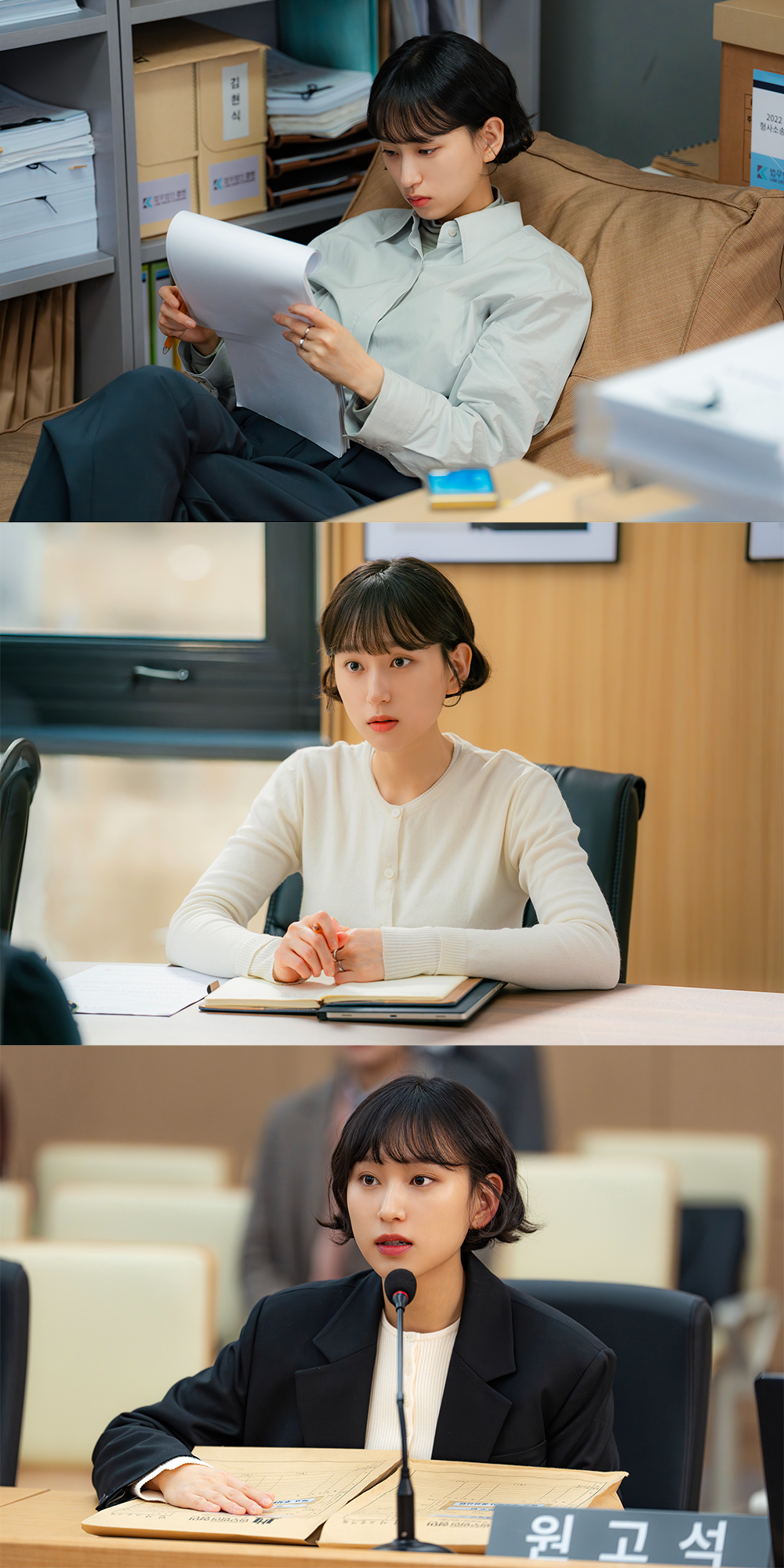 ‘서초동’ 류혜영, 사랑스러움 MAX…시청자 사로잡은 러블리 매력