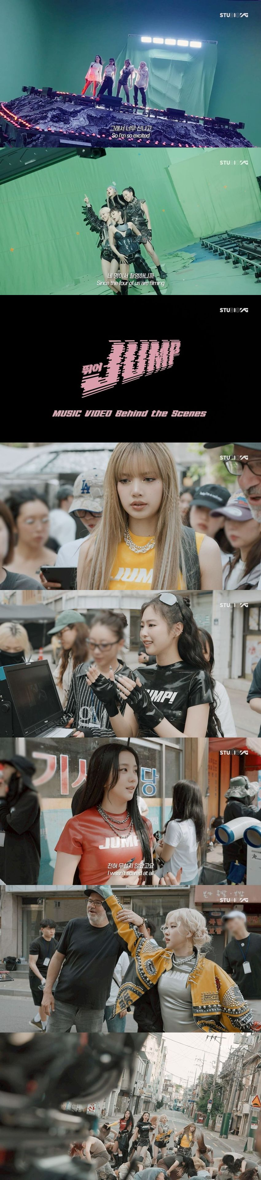 블랙핑크, ‘뛰어(JUMP)’ 뮤직비디오 비하인드 공개…역대급 스케일에 호응 '폭발'