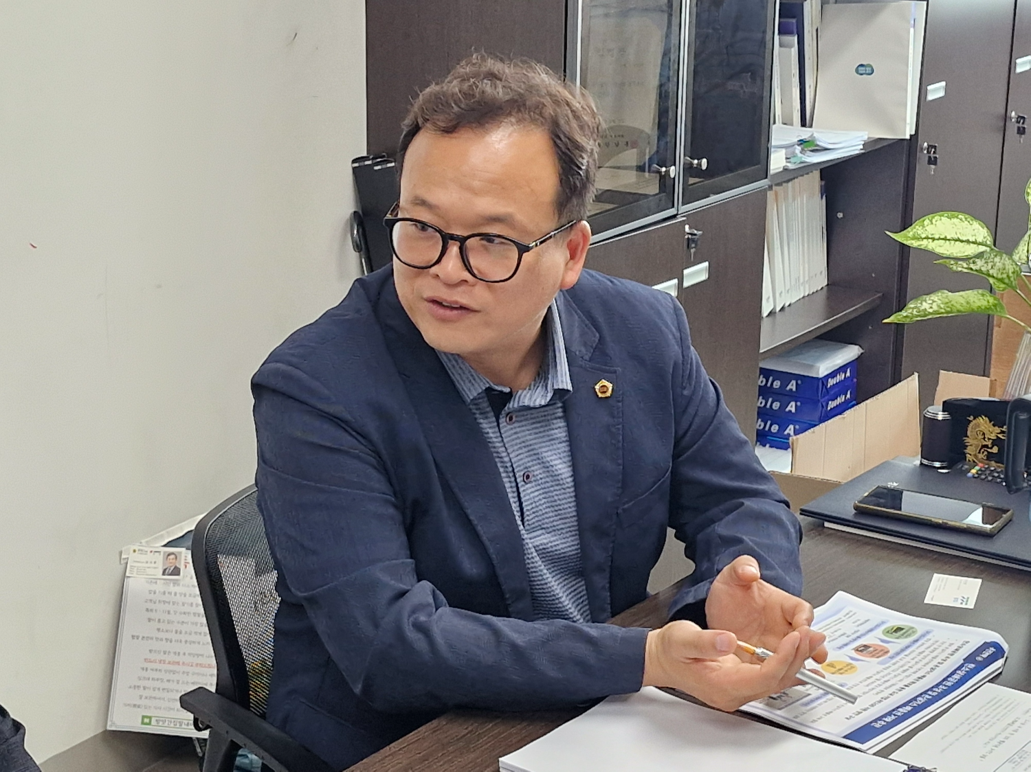 임창휘 경기도의원