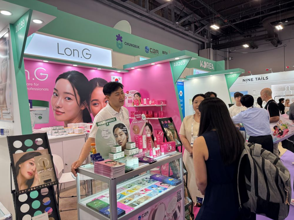 충북도, 도내 화장품기업 라스베가스에서 K-뷰티 저력 과시