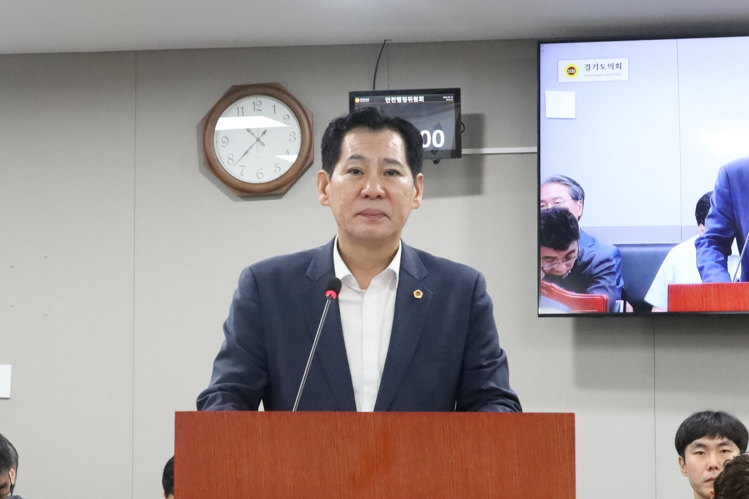 이영봉 경기도의원