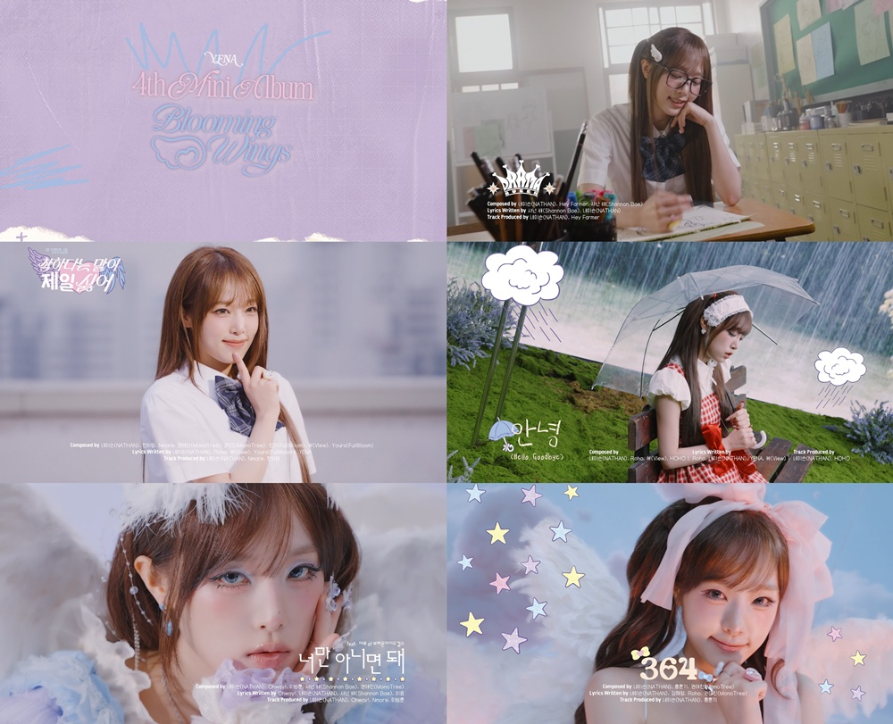 최예나, 미니 4집 ‘Blooming Wings’ 하이라이트 메들리 공개…‘예나 코어’ 감성 가득
