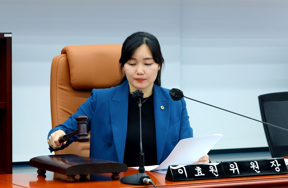 서울시의회 이효원 의원(국민의힘, 비례)