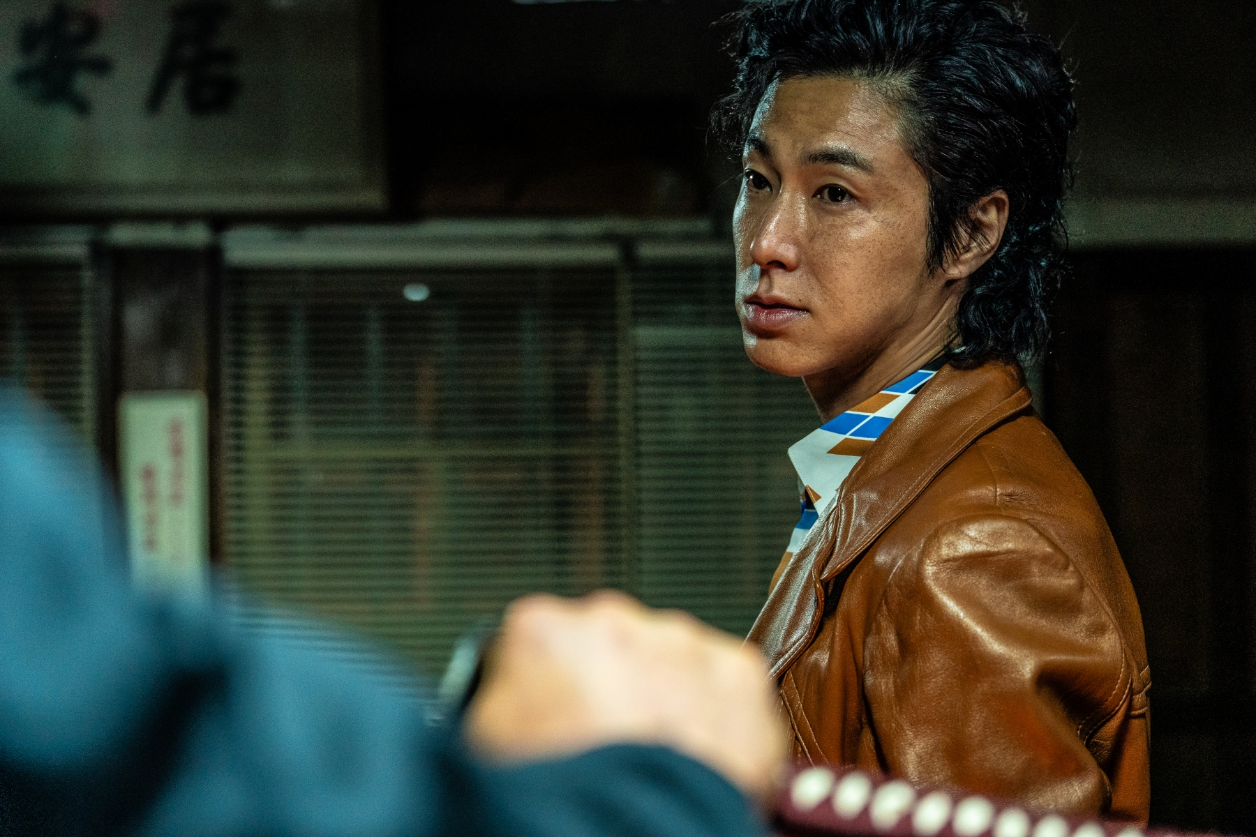 ‘파인: 촌뜨기들’ 정윤호, 창의적인 캐릭터 표현력으로 ‘인생 캐릭터’ 경신