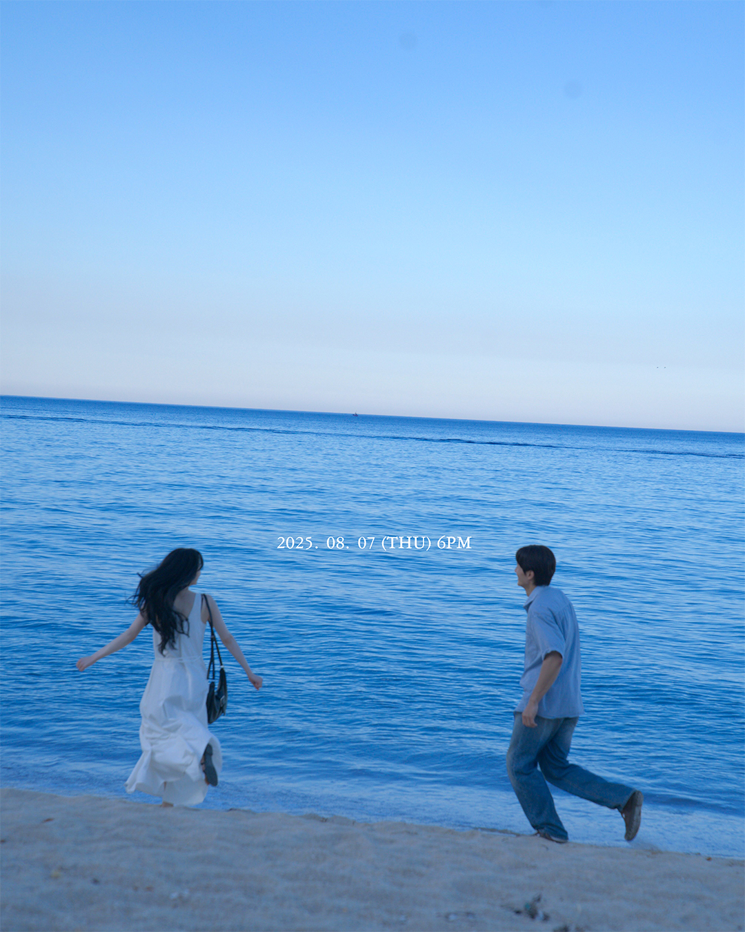 데이브레이크, 7일 디지털 싱글 ‘푸르게’ 발매…무드 포스터 공개