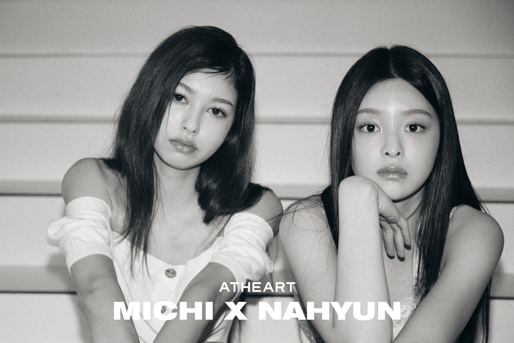 앳하트 미치X나현, 퍼포먼스 콘텐츠 공개…'강렬↔절제' 완성형 퍼포머