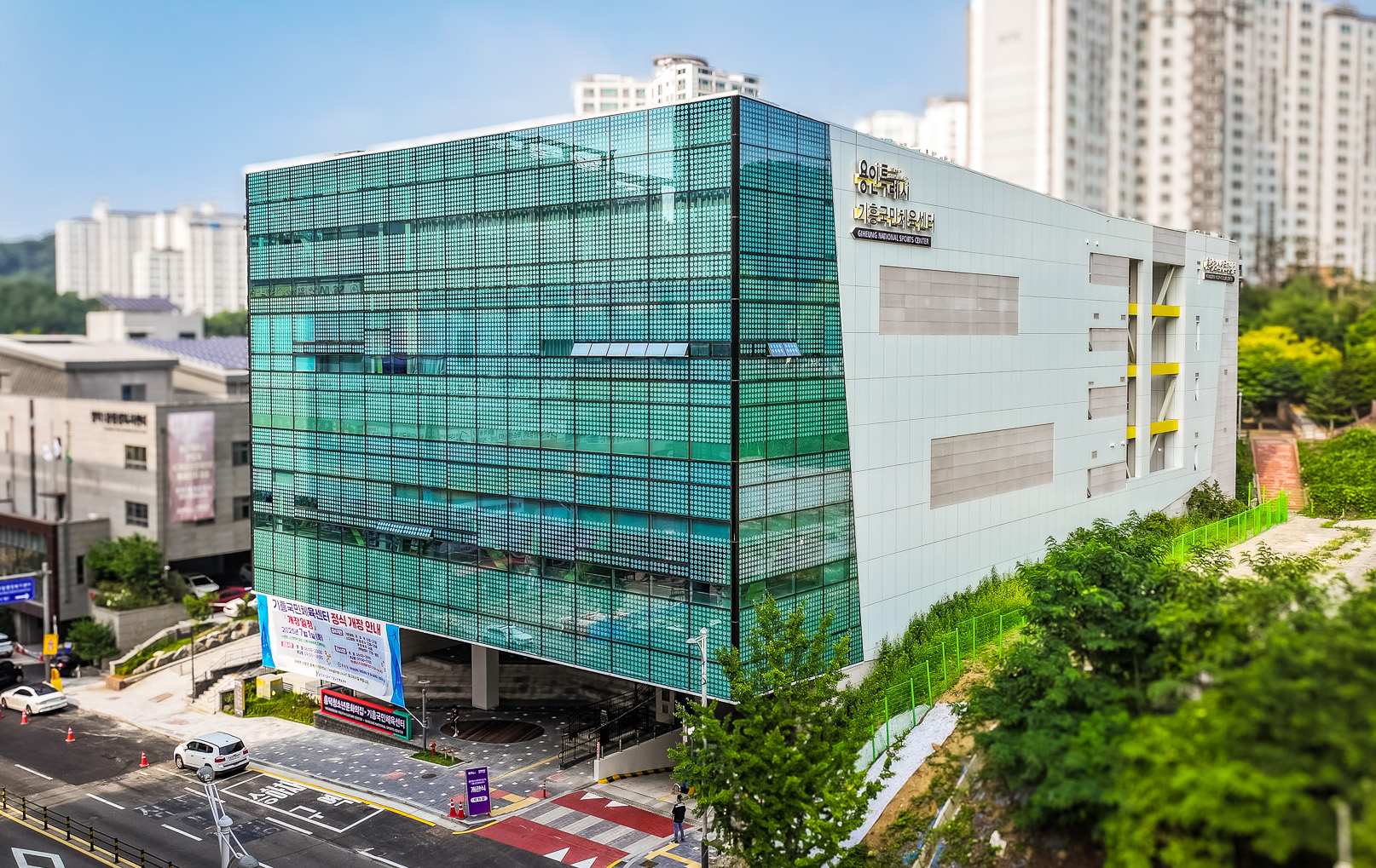 기흥국민체육센터 전경