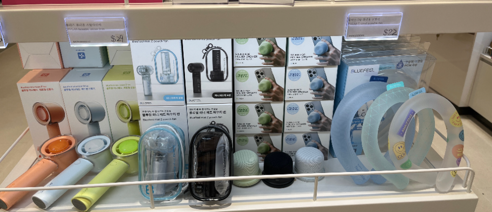 블루필(Bluefeel), 인천공항 시티면세점 코코시티 입점…글로벌 고객 만난다