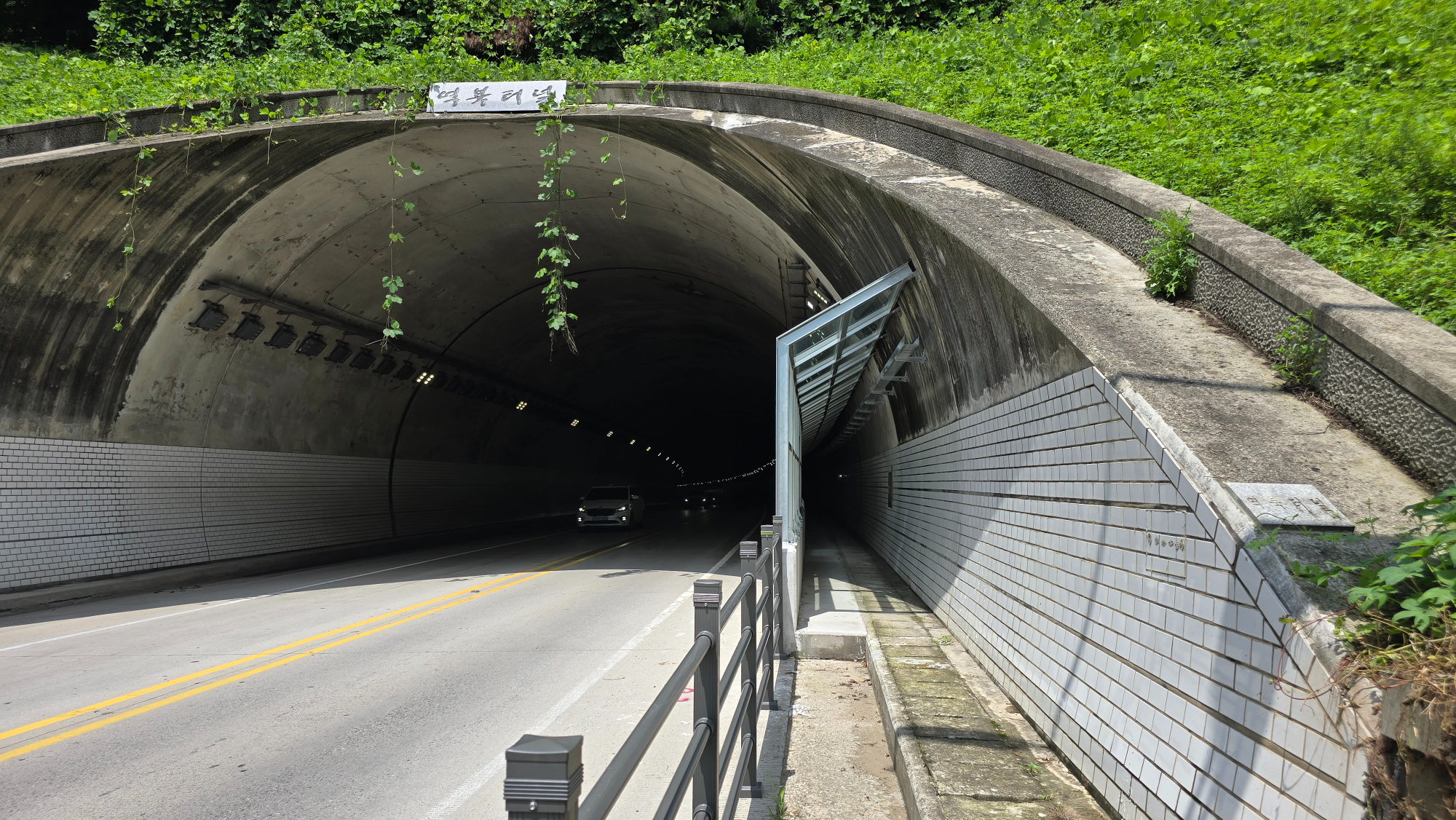역북터널에 피난대피설비 설치