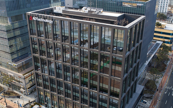 에이디테크놀로지, '신기술 카펠라' 삼성 파운드리 공정 최적화...삼성-테슬라 23조 공급계약에 로열티 눈길